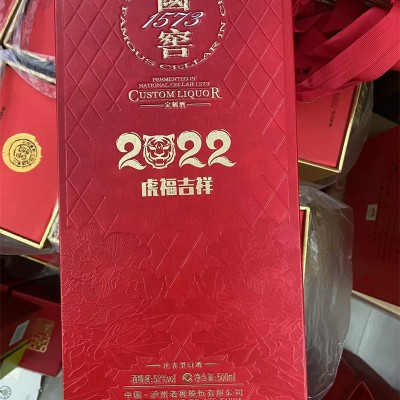 成都回收黄酒注意事项