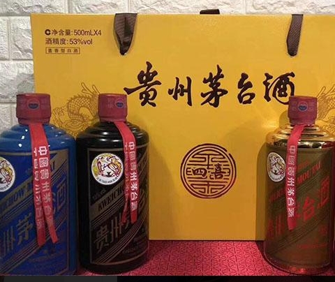 成都双流回收酒电话行情