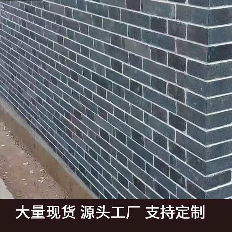 古建青砖与红砖的差异是什么