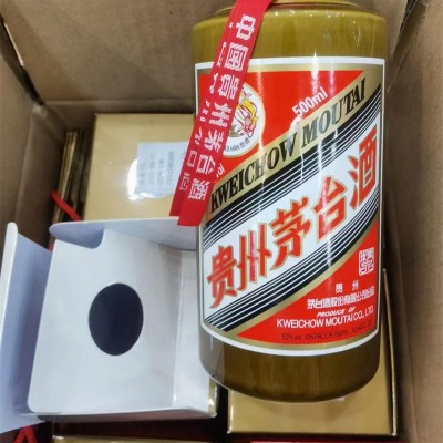 眉山回收茅台酒要注意一些什么