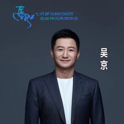 明星代言合约期限的真相，蕴含以下未