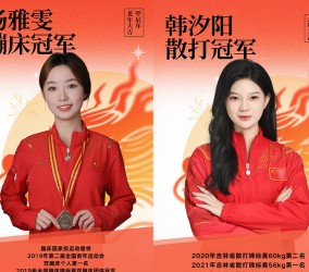 明星代言小贴士：如何完美完成广告拍摄任务