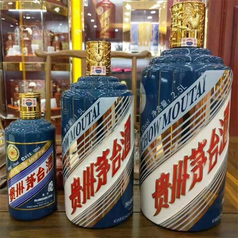 仁寿茅台酒回收，解锁陈年珍酿的最优途径-- 仁寿天府烟酒回收店