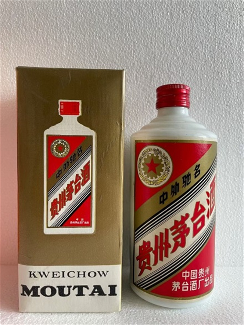 广汉茅台酒回收，环保与价值的双赢选择