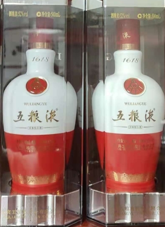 讲解茅台酒用棉纸包裹原因-- 郫县犀浦诚信名酒回收店