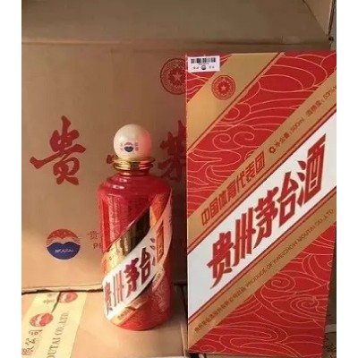 青白江全城上门回收烟酒礼品茅台酒